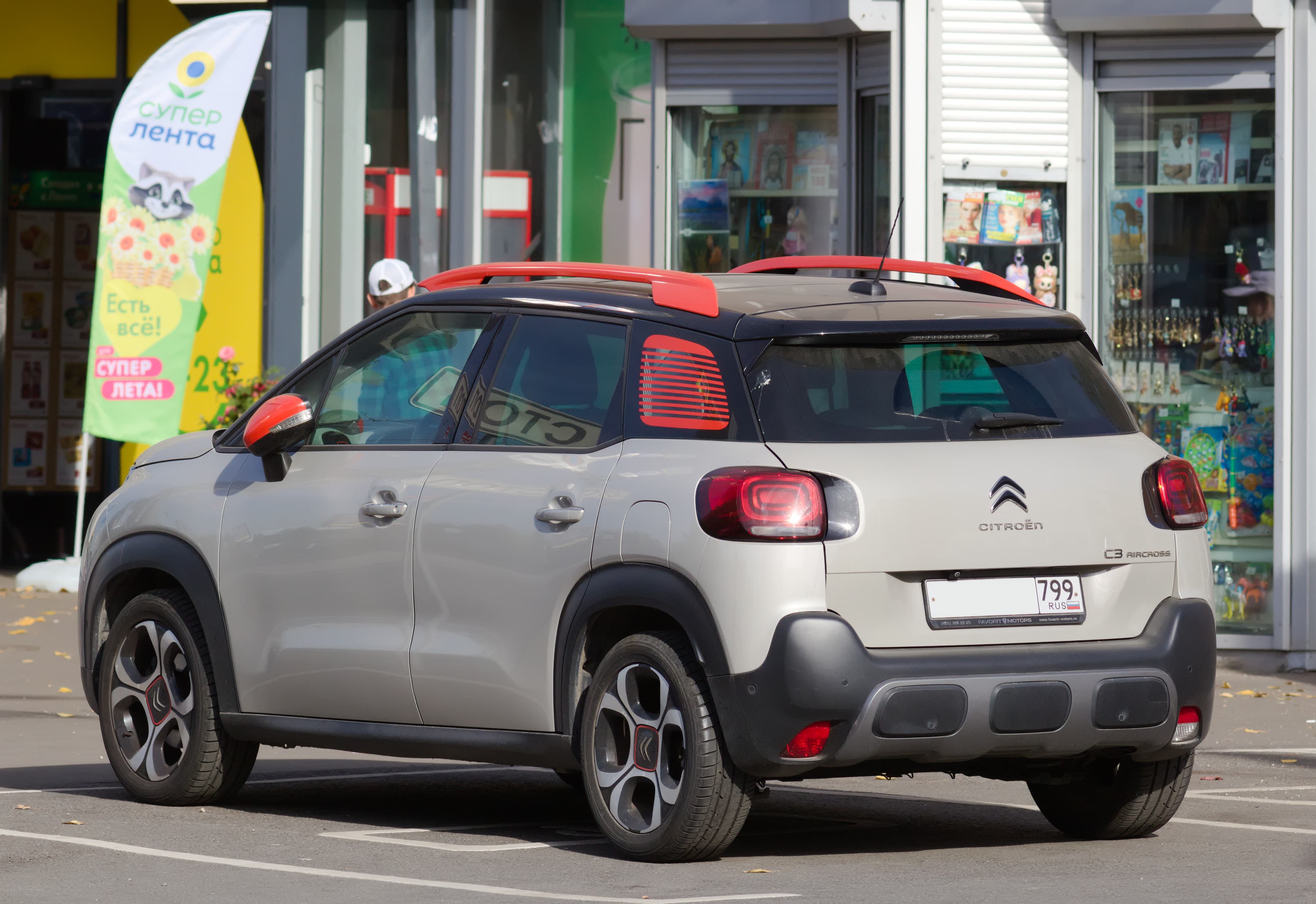 C3 Aircross